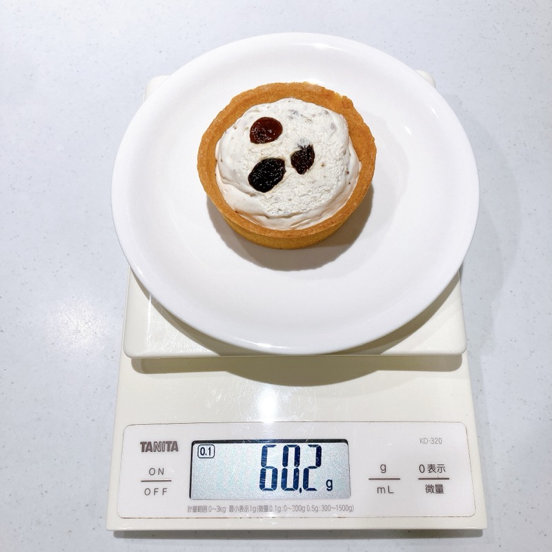 ファミマの大人のラムレーズンタルト