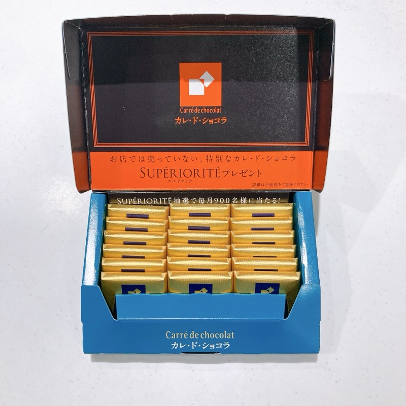 カレドショコラのラングドシャ