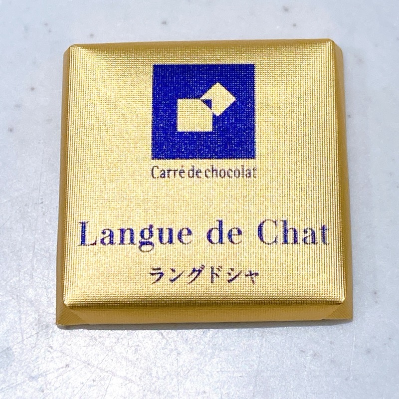 カレドショコラのラングドシャ