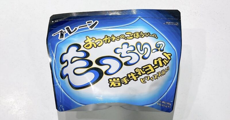 ロピアのもっちりーの