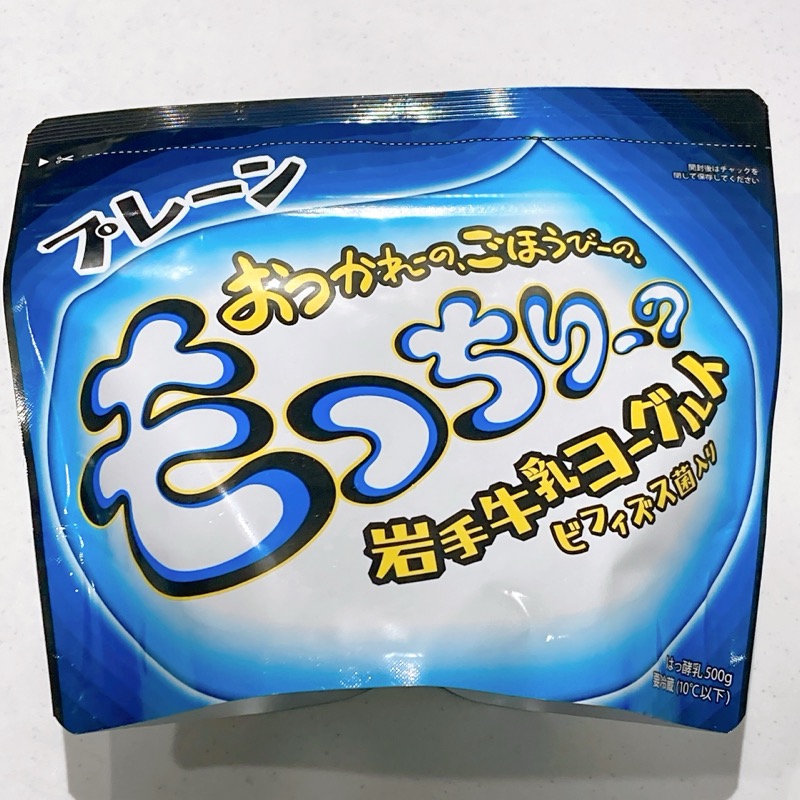 ロピアのもっちりーの