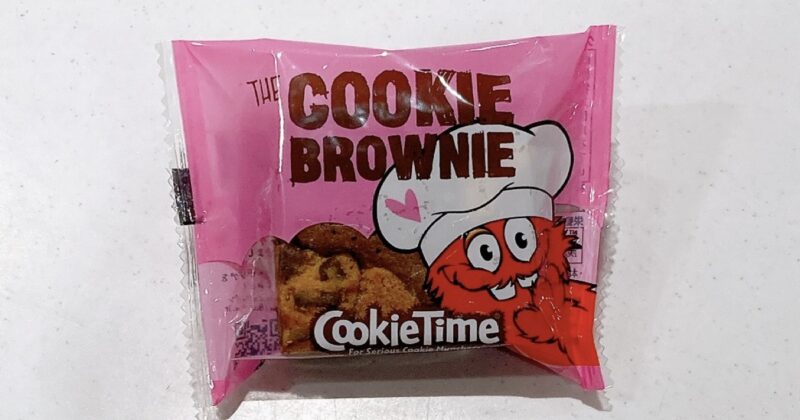 クッキータイムのクッキーブラウニー