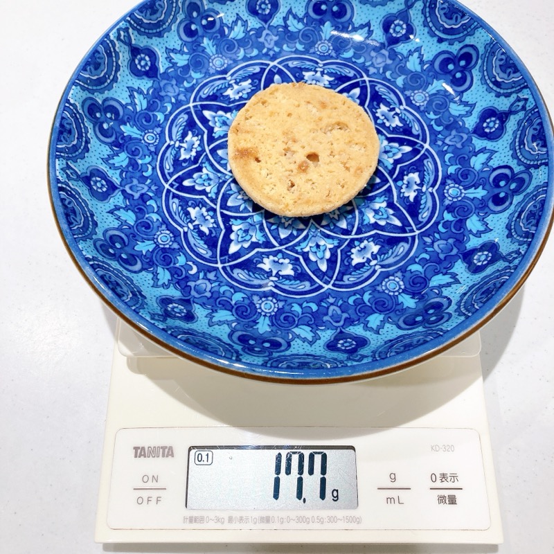 グランマワイルズのバタースコッチビスケット