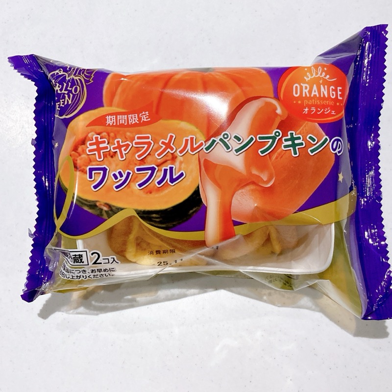キャラメルパンプキンのワッフル