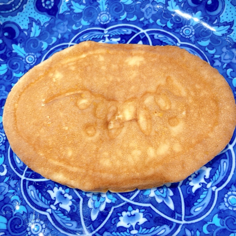 キャラメルパンプキンのワッフル