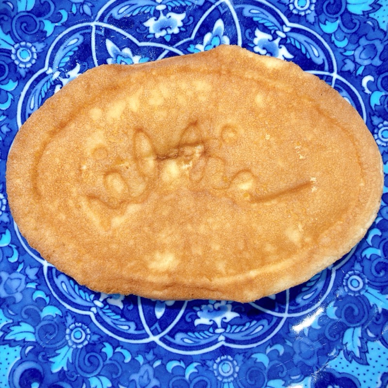 キャラメルパンプキンのワッフル