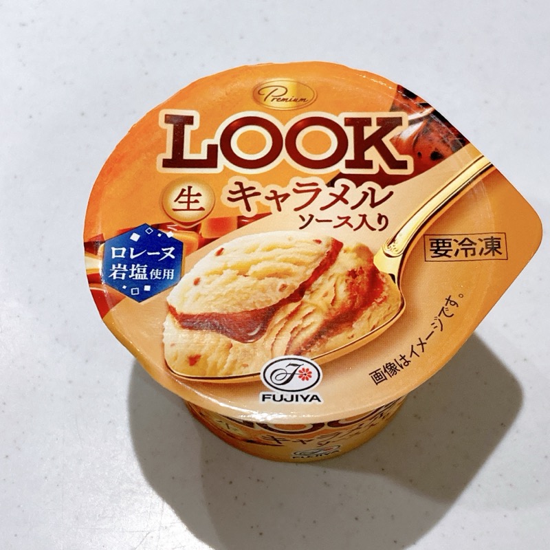 LOOK生キャラメルソース入り