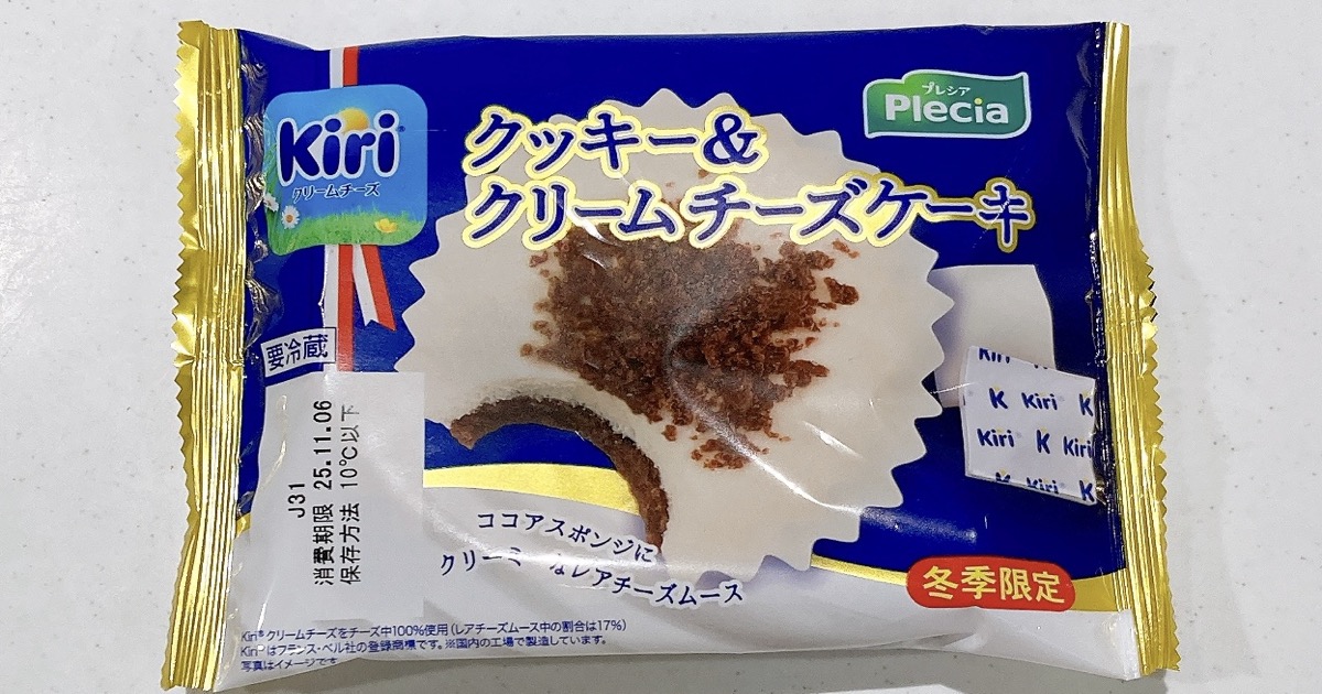 クッキー＆クリームチーズケーキ