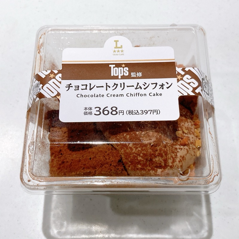Topsのチョコレートクリームシフォン