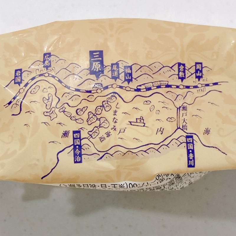 冷やして食べるとろけるくりーむパンミルクティー