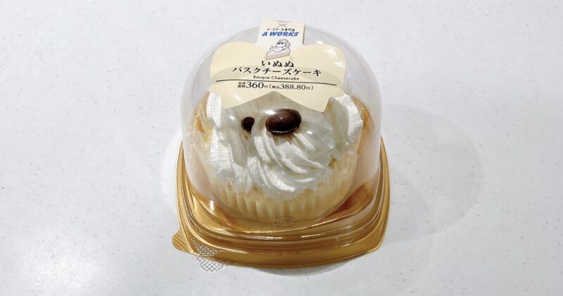 いぬぬバスクチーズケーキ