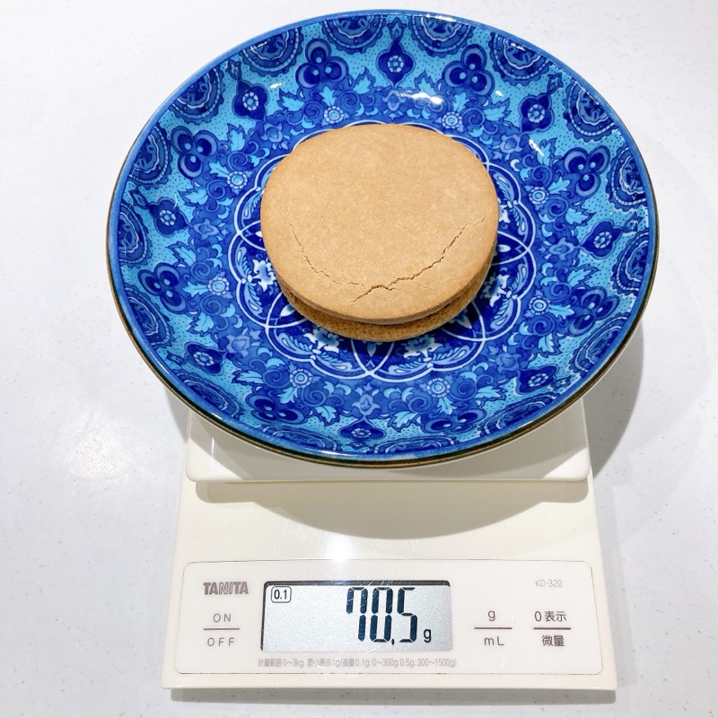 リプトンのミルクティーサンドアイス