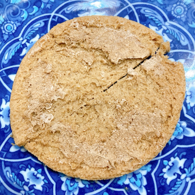 リプトンのミルクティーサンドアイス