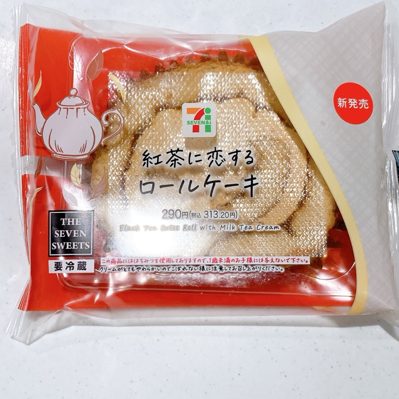 紅茶に恋するロールケーキ