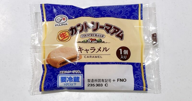 生カントリーマアムキャラメル