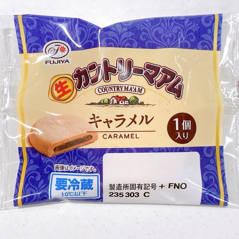 生カントリーマアムキャラメル