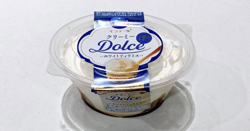 クリーミーDolceのホワイトティラミス
