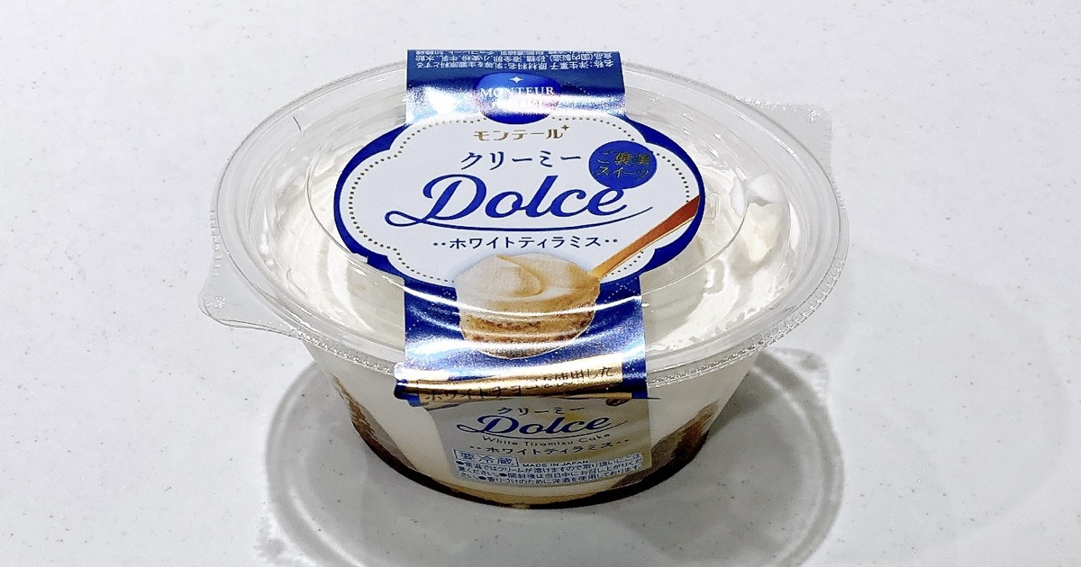 クリーミーDolceのホワイトティラミス