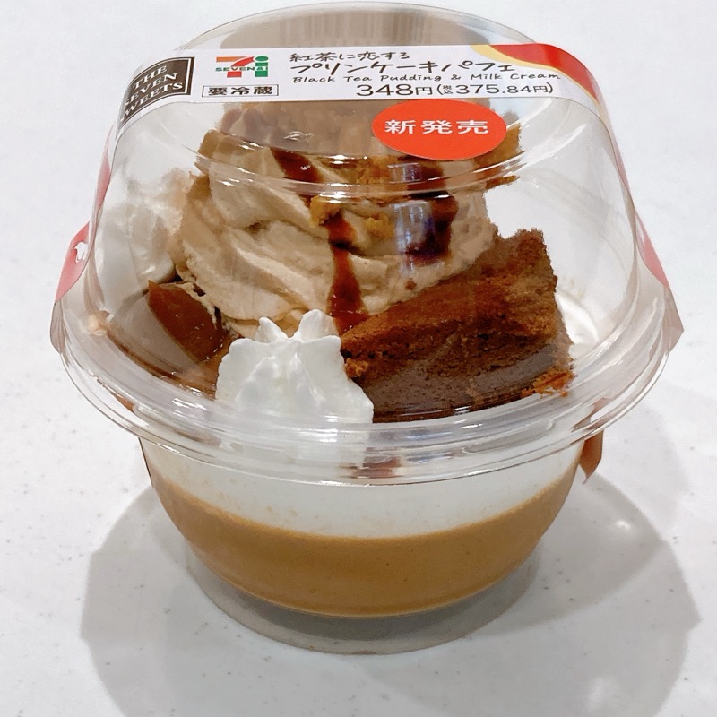 紅茶に恋するプリンケーキパフェ