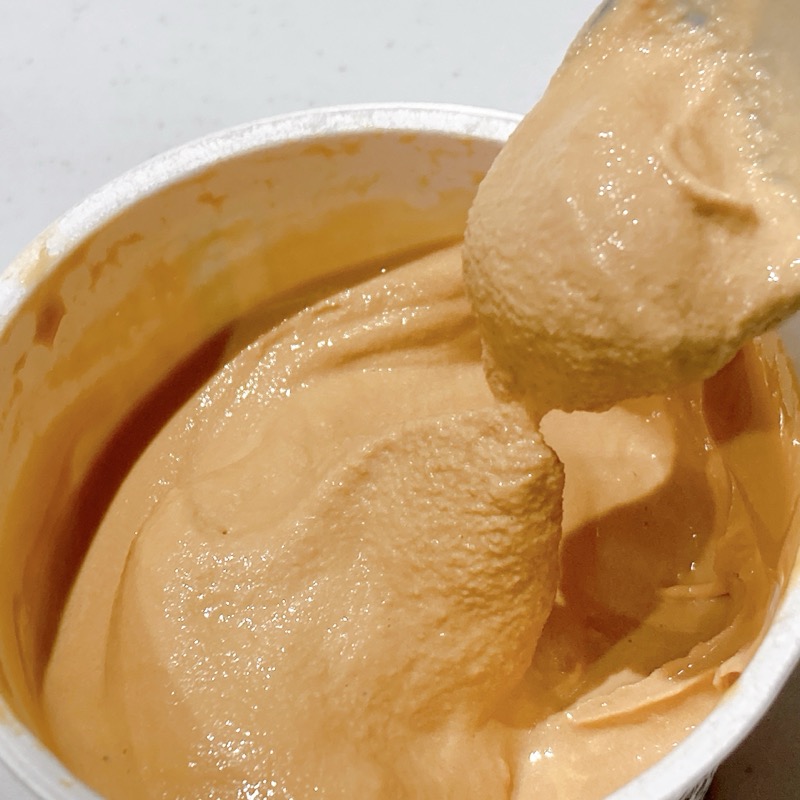 シャトレーゼの濃密生キャラメルアイスクリーム