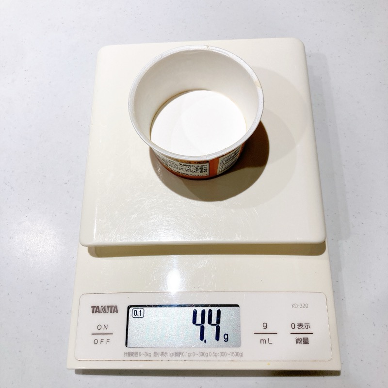 シャトレーゼの濃密生キャラメルアイスクリーム