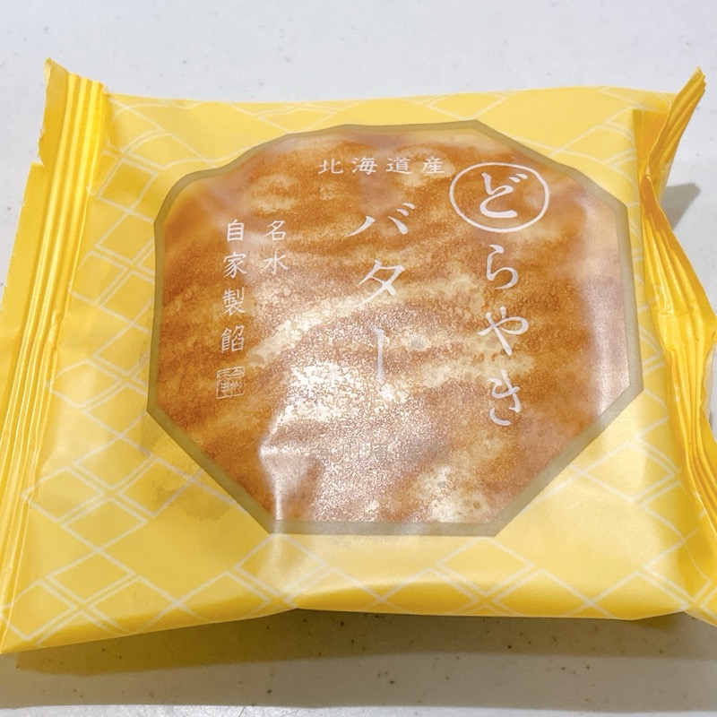 シャトレーゼの北海道産バターどら焼き