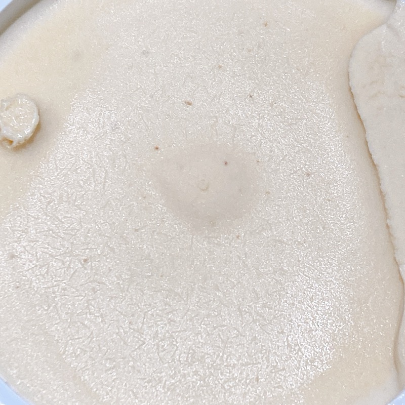 ファミマのたっぷりラムレーズンアイス