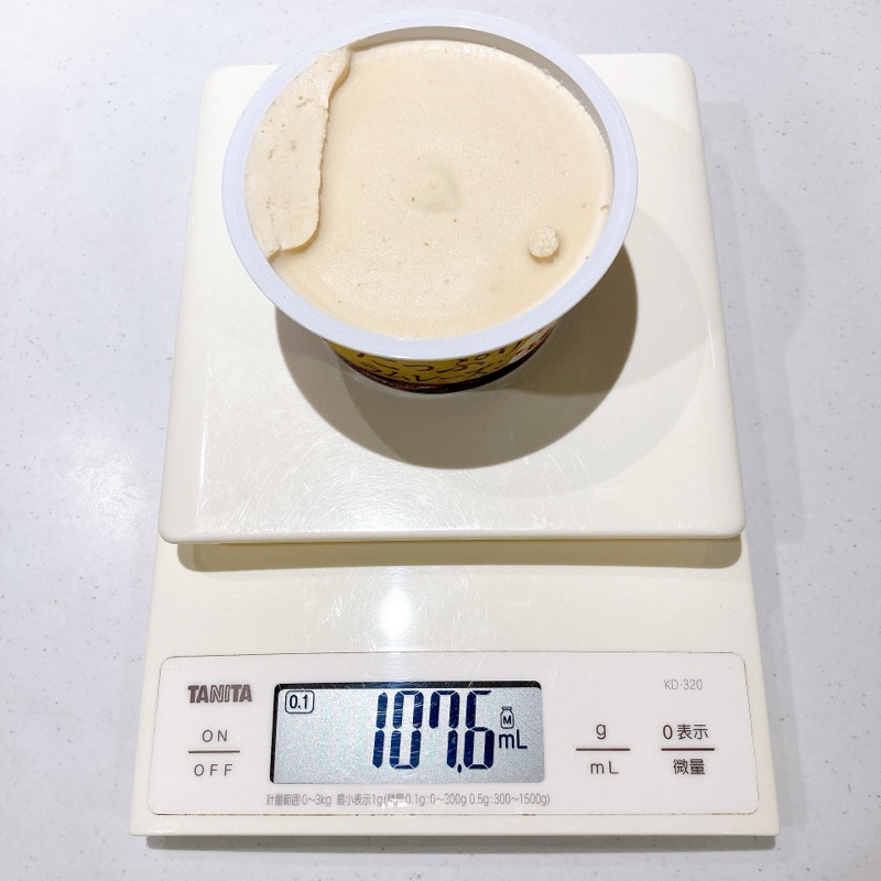 ファミマのたっぷりラムレーズンアイス