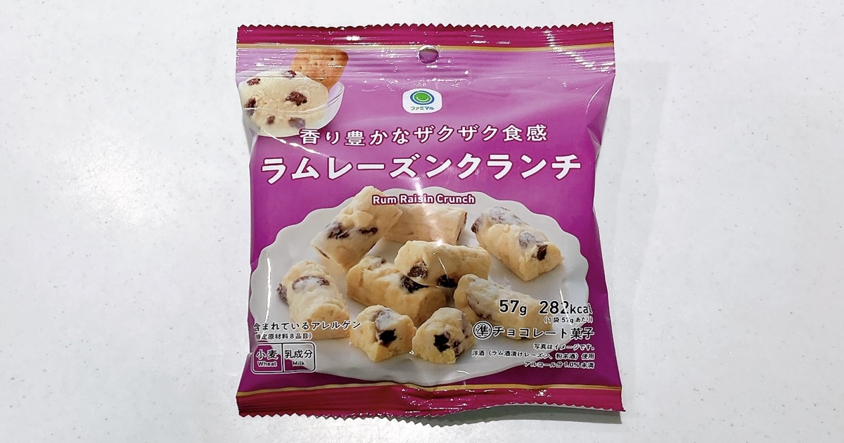 ファミマラムレーズンクランチ