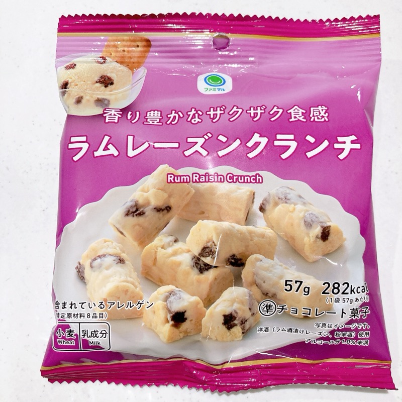 ファミマラムレーズンクランチ
