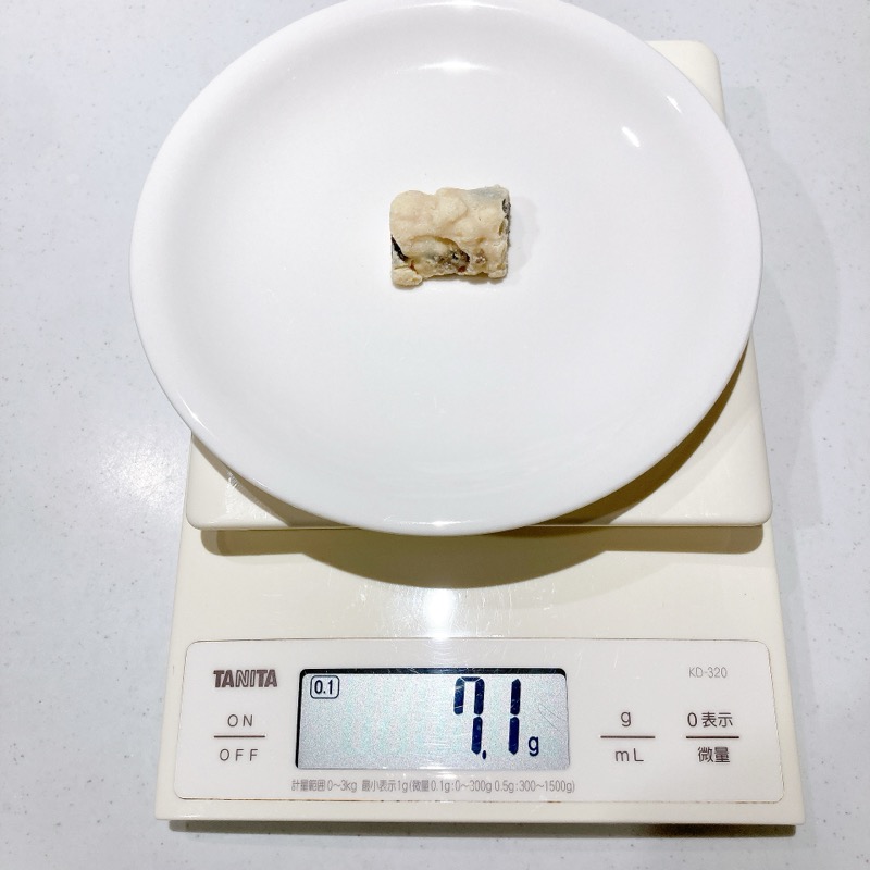 ファミマラムレーズンクランチ