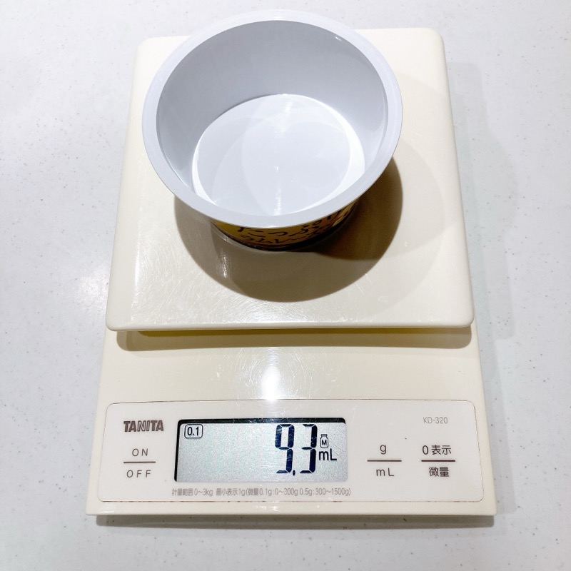 ファミマのたっぷりラムレーズンアイス