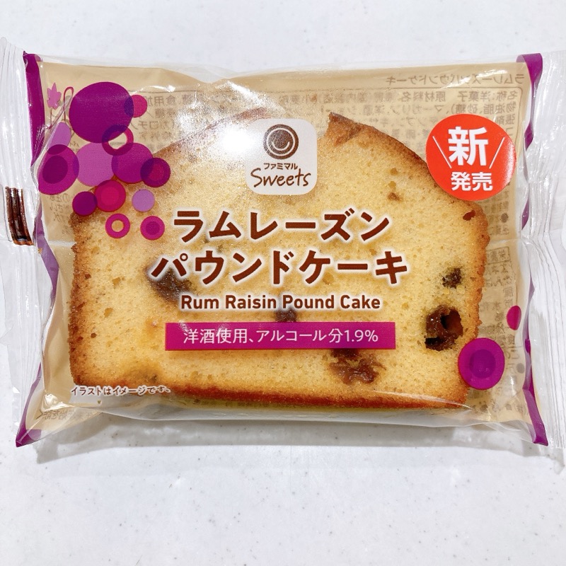 ファミマラムレーズンパウンドケーキ