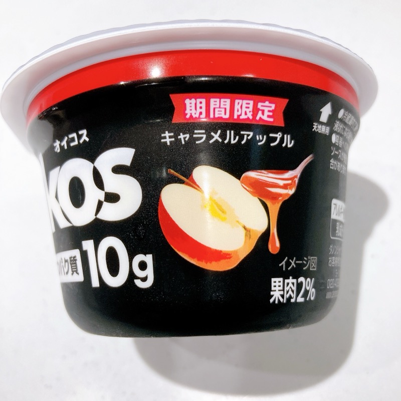 オイコスのキャラメルアップル