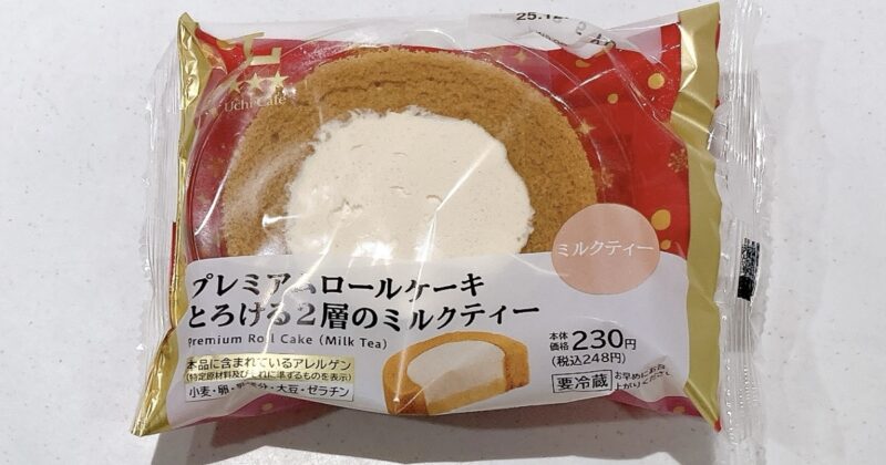 プレミアムロールケーキとろける2層のミルクティー