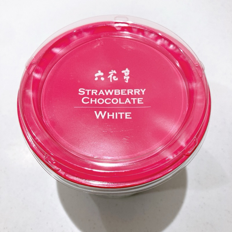 六花亭のストロベリーチョコレート