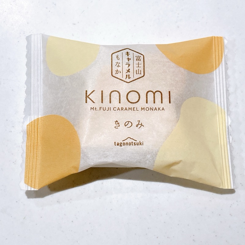 士山キャラメルもなかKINOMI
