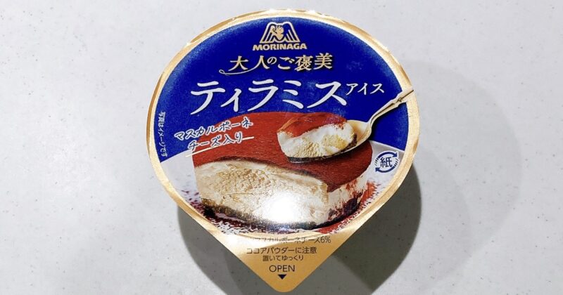 ティラミスアイス