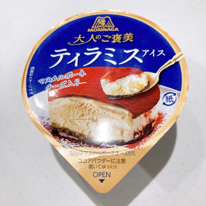 ティラミスアイス