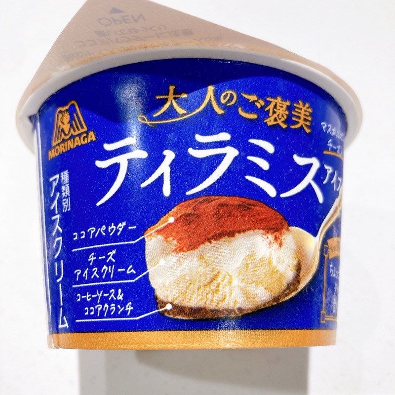 ティラミスアイス