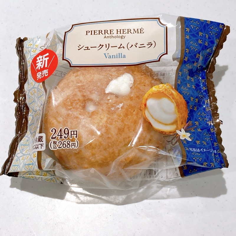 ピエール・エルメコラボのシュークリーム(バニラ)