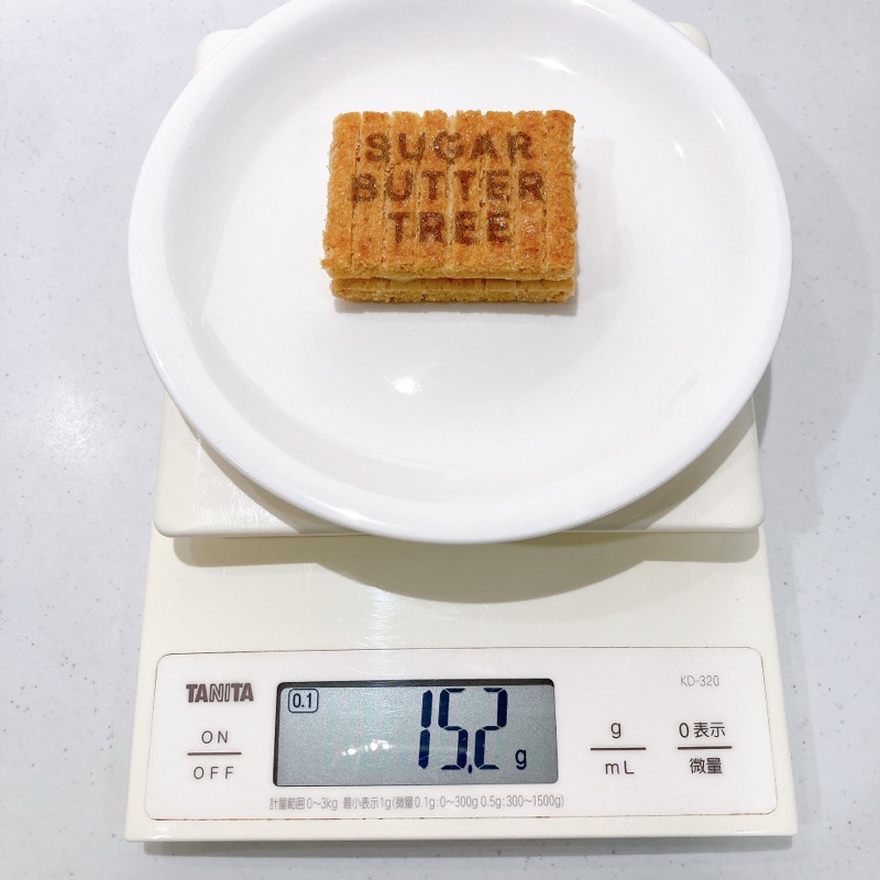 シュガーバターの木メープルブリュレ