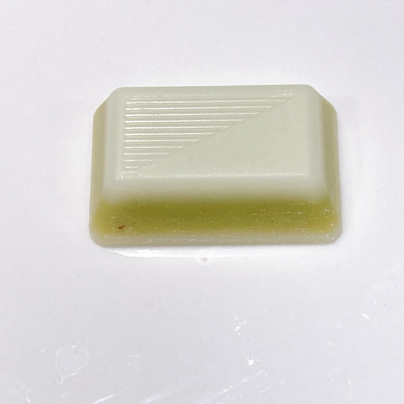 DARSPREMIUMピスタチオ