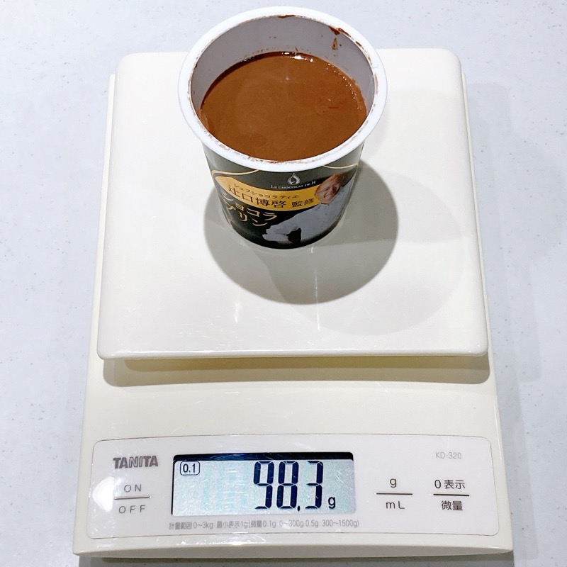 辻口博啓シェフ監修ショコラプリン