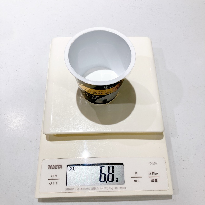 辻口博啓シェフ監修ショコラプリン