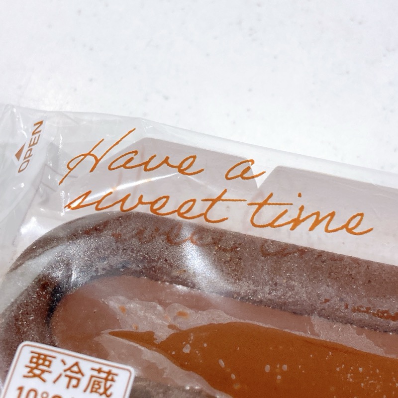 かじる濃厚ガトーショコラ