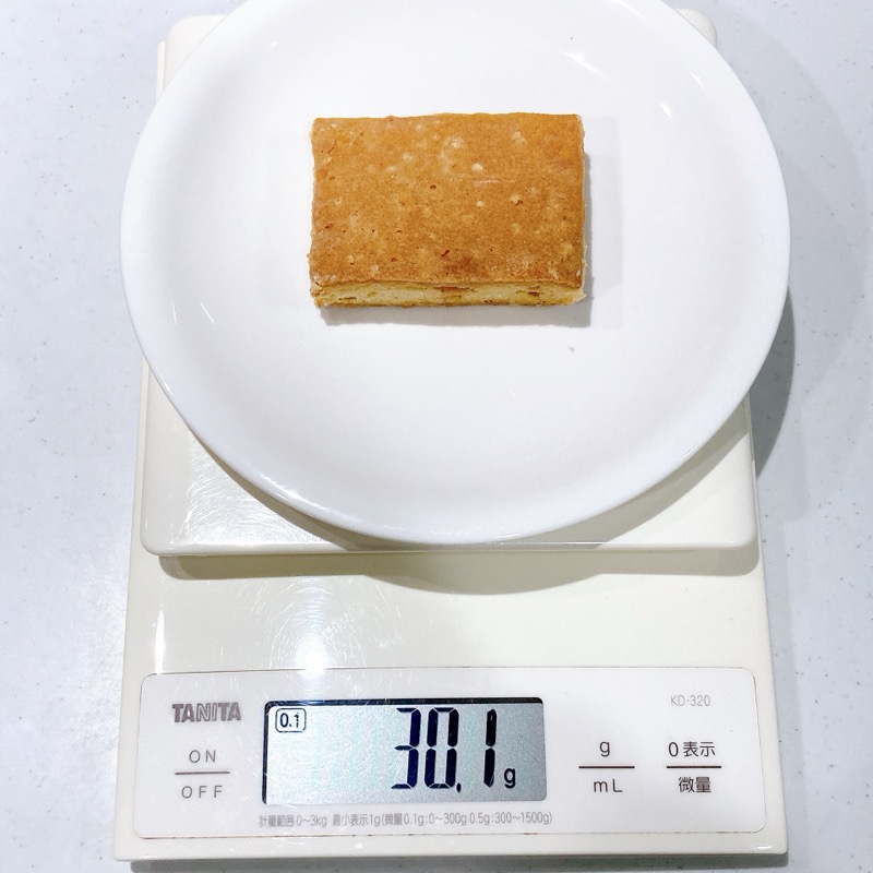 世にもおいしいブラウニースイーツスイートポテトタルト