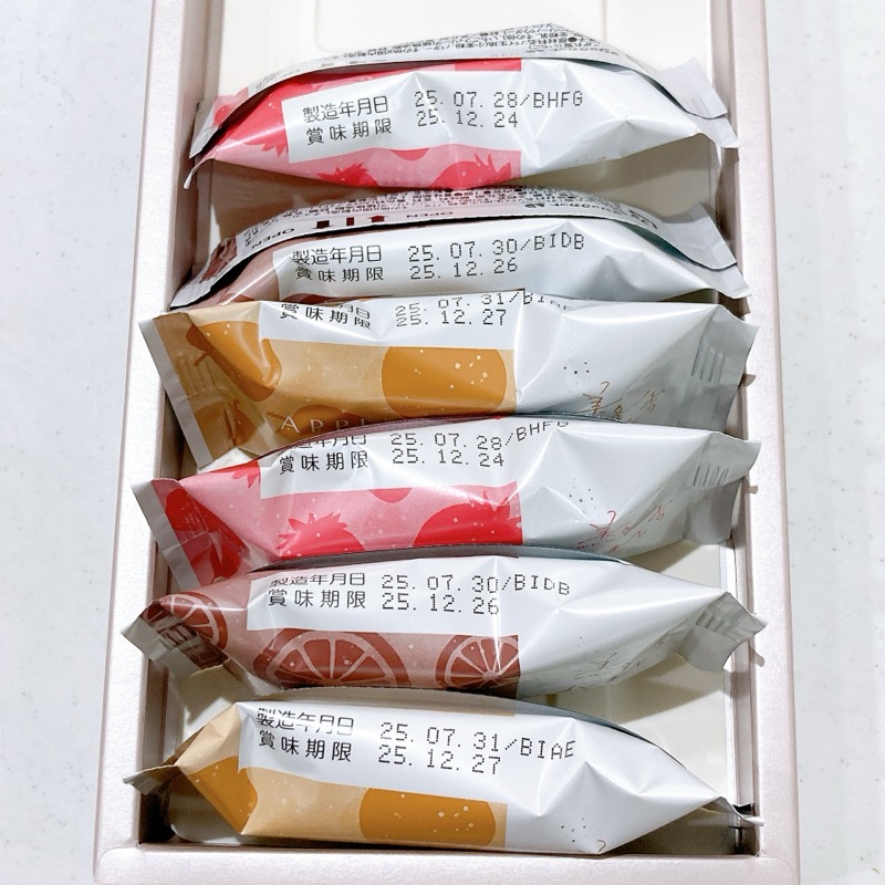 美冬のこがれ雪