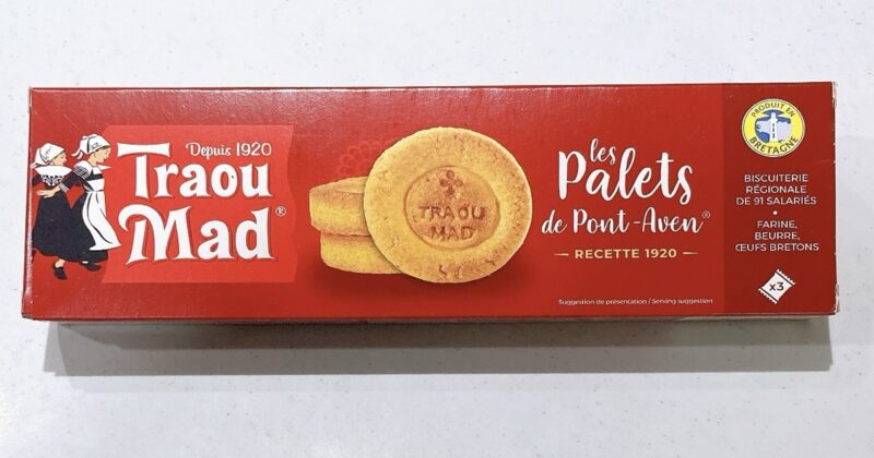 トロウマッド《パレ》