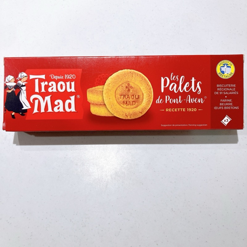 トロウマッド《パレ》